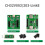2X CH32V003 Development Board Kit Evaluation Board 32-Bit General-Purpose RISC-V MCU Functional Application Assessment 2