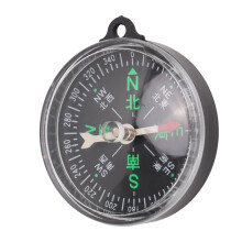 Mini Round Pocket Compass 17g Plastic for Camping Hiking Outdoors