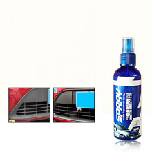 Armaturenbrett- und Stoßstangen-Kunststoff-Wiederaufbereitungsspray – 150ml Reinigungs- und Pflegeprodukt