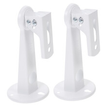 2pcs Adjustable Security Camera Wall Mount Bracket, Durable Easy Installation for Home and Business