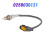 Car Oxygen Sensor O2 Sensor Lambda Sensor 0258030121 55246214 for  500L 500X Doblo 3