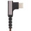 Bronze Headphone Upgrade Cable 3.5mm/A2DC for E40 E50 E70 LS200 80cm 6