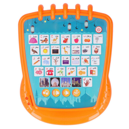 Multifunctional Arabic English Learning Tablet, Plastic, Battery-Powered