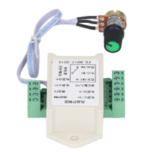 12V 4-Leiter PWM-Lüftersteuerung mit Stallschutz, Modell FC-D012-S010