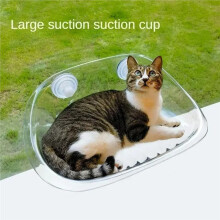 Window Bed for Cats Kitten Accessories Hammock Hanging Balcon Summer Beds Furniture Houses Hammack Pet Hammocks Pets