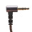 Bronze A2DC Replacement Headphone Cable for E50 E70 LS300 120cm 12