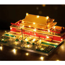 Tiananmen Building Blocks 5200 Pieces Detailed Architecture Replica Micro Model Kit for Kids Teens Adults