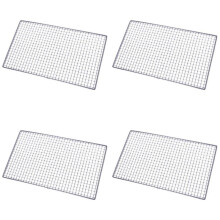 4X Metal Squares Holes Grilling Barbecue Wire Mesh 30cm x 45cm