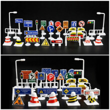 28 Piece Traffic Sign Toy Set for Kids Educational Road Play Safety Learning for 4 Year Olds