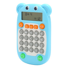 Math Games for Kids, USB C Arithmetic Training Toy with Voice Prompt and Digital Display, Blue Educational Gift