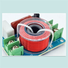 2X Filtro de Muesca Filtro de Trampa de Audio HiFi Ajustable para Altavoz de Rango Completo de 4-8 Ω y 6,5 Pulgadas Filtro de Muesca