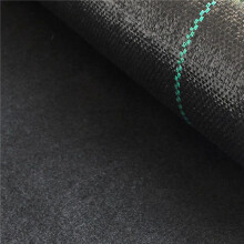4X Garden Weeding Barrier Landscape Fabric Heavy-Duty Weeding Block Gardening Mat, Easy Weeding Control,4Ft x 50Ft