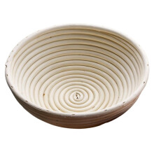 Brotschutzkorb, Teigschutzkorb, Rund, Handgefertigt, Rattankorb, Handgefertigtes Brotbackset, 23 X 8 cm