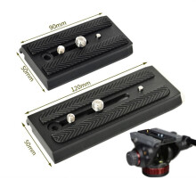 BEXIN 3X 501PL Extended Quick Release Plate P200 for  Benro S4 Hydraulic  Quick Release Plate 90MM