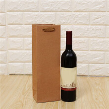 Paquet de 36 Brun Solide Sacs En Papier avec Corde Solide-4 Pouces x 4 Pouces x 13,8 Pouces-Parfait pour Vin, Cadeaux, Ventes AU Détail,