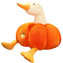 Plush Pumpkin Pillow Duck Goose Toy, Soft 20 Inch Halloween Plush Cushion for Decor and Gifts