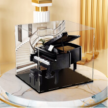 Piano Dustproof Display Case, Clear Protective Showcase Box for 21323 Collectible Model