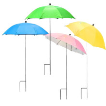 Plant Umbrellas for Outdoor Plants, 4pcs Adjustable Height & Angle Garden Umbrella Shade Cover From Blazing Sun Rain