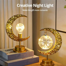 Iron Moon Round Muslim Style Modeling Lamp Decorative Bedroom Holiday Table Atmosphere Lamp B