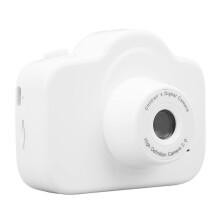 Kids Digital Camera with Dual Lens, 2.0 Inch IPS Screen Children Selfie Camcorder for Ages 38, White
