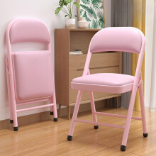Folding Office Chair with Ergonomic Mesh Back, Armless Stackable Conference Guest Chair Pink