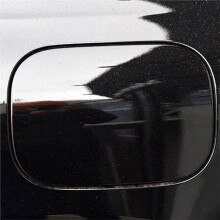 2477571200 Car Fuel Tank Cap Fuel Filler Cover Fuel Tank Outer Cover for - GLB EQB W247 W243 2020-2026