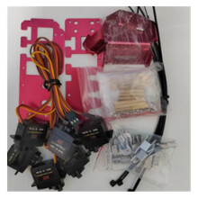 Metal Robotic Arm Kit with Five Fingers, Left Hand Orientation, DIY Servo Robot Hand Red