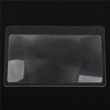 3pcs 3 X Magnifier Magnification Magnifying Fresnel Pocket Credit Card Size Transparent Magnifying Glass