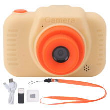 Kids Digital Camera 1080P Dual Lens 8X Zoom USB Rechargeable with 32GB Card Beige Gift for Kids