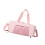 Fitness Carrying Bag With Adjustable Shoulder Strap High-Pink 1