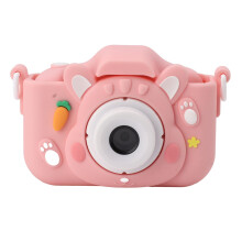 Kids Digital Camera with Screen, One Click Recording, USB Fast Charging, Pink Children Video Camera