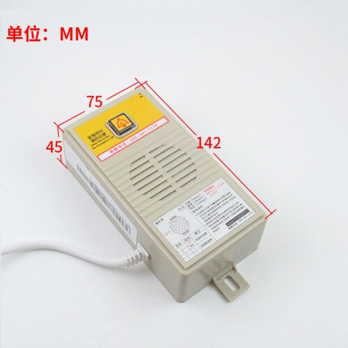 Elevator Intercom System Replacement for NKT12 B1X with Reliable TwoWay Communication Accessory 1