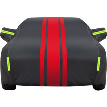 Car Cover Waterproof All Weather 210D Oxford with Zipper Mirror Pockets for Subaru Snow Rain Dust