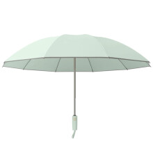 Automatic Folding Umbrella for Women and Men, Waterproof UV Protection Travel Umbrella Mint Green