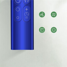 2X 965824-07 Remote Control Compatible with AM11 TP00 TP01 Pure Cool Tower Air Purifier( Silver)