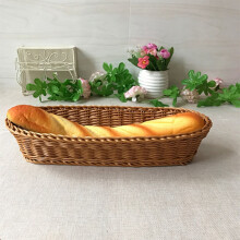 2X Oval Wicker Woven Basket Bread Basket Serving Basket, 14Inch Storage Basket