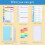 A6 Goal Planner PU Leather Storage Pouch Notebook Undated Weekly and Monthly Daily 6  Activity Chart Planner A 2