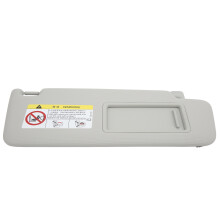 Car Sun Visor Right Grey 5GG857552 ABS