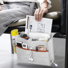 2X Bettseite Organizer, Filz Bett Aufbewahrungs Caddy mit Tissue Box und Wasser Flaschen Halter, Magazin Telefon Tablet - Hell Grau