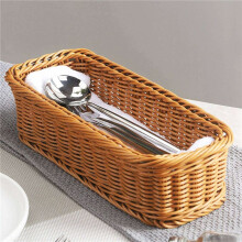 3X Panier de Rangement pour Couverts de Bureau Panier Tissé Vaisselle de Restaurant Boîte de Rangement pour Vidange Panier de Rangement pour