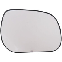Right Wing Side Mirror Glass Heated with Backing Plate for RAV4 2006 2007 2008 2009 2010 2011 2012