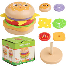 Wooden Hamburger Stacking Toy for Kids, Montessori Educational Burger Play Kitchen Gift 3+ Years