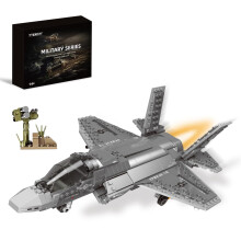 Stealth Fighter Jet Model Kit 597PCS with Realistic Stealth Design and Opening Cockpit for Adults