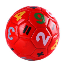 Felgekleurde PVC-voetbal Lichtgewicht kindertrainingsbal-Rood
