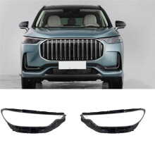 Front Headlight Lens Light Shell for Tiggo 9 2023-2024 Headlight Housing Headlamp Cover Right