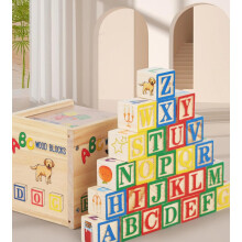 Wooden Alphabet Blocks 27PCS Montessori Educational Toys for Toddlers Animal and Number Learning