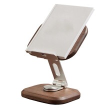 Adjustable Laptop Stand with 360 Rotating Base and Ergonomic Book Holder for Desk and Reading