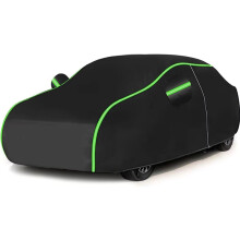 Waterproof Car Cover for Mazda 3 Axela Sedan, All‑Weather UV Resistant Dustproof Protection with Reflective Strips