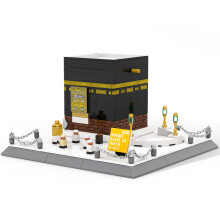 Kaaba Building Blocks Collector Set with Architectural Accuracy, Islamic Landmark Model Ramadan Eid Gift