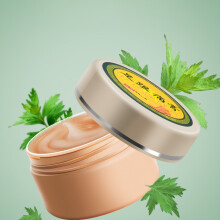 Fußgelenk Salbe 50g Fersenentlastende Creme Bei Beschwerden & Knochenwucherungen Sicher für Frauen und Männer